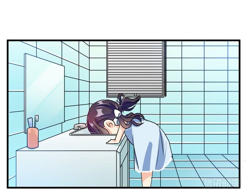 哼，禽兽(1/2)-第30话