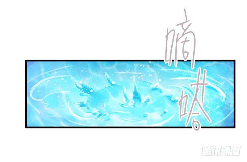 哼，禽兽(1/2)-第30话