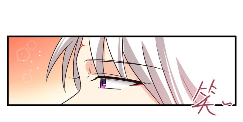 哼，禽兽(1/2)-第30话