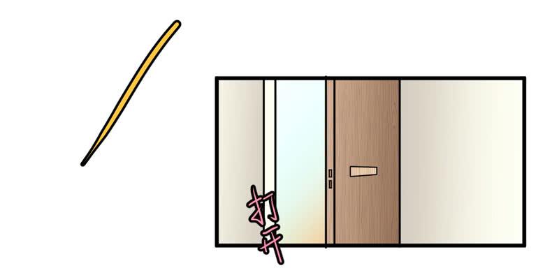 赤果果的男妖(1/2)-第4话
