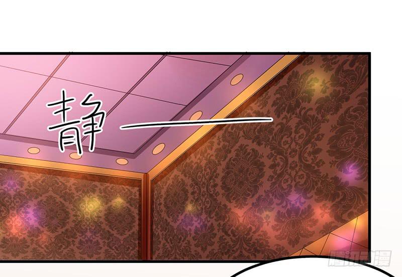 把你的脏手拿开(1/2)-第32话