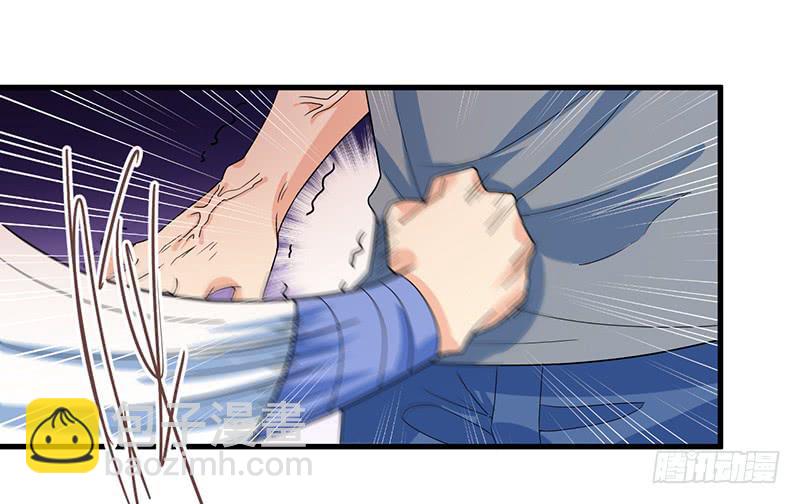 把你的脏手拿开(1/2)-第32话