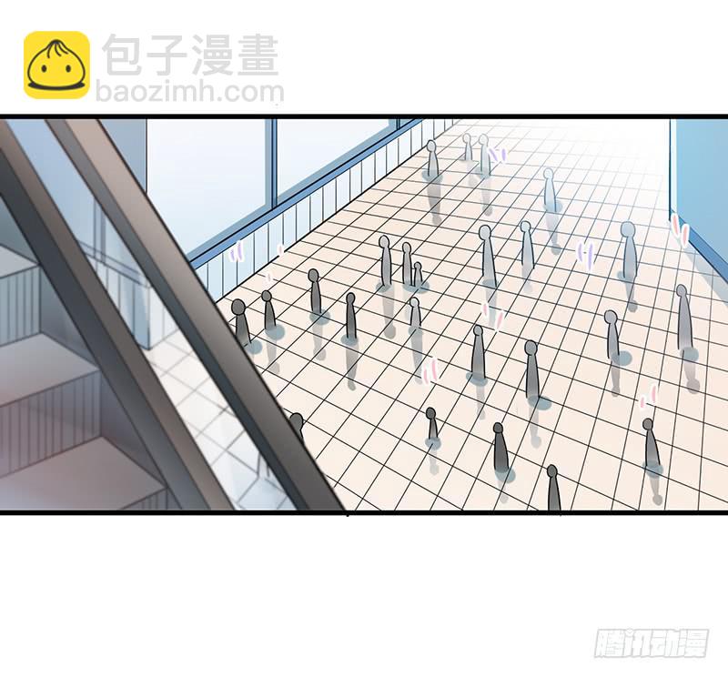 男妖怪的重要性(1/2)-第34话