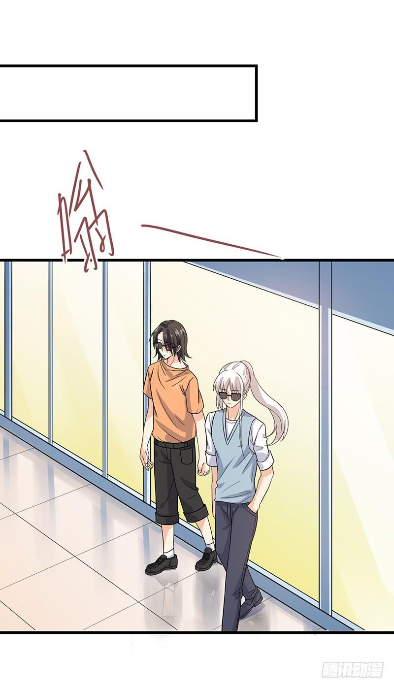 男妖怪的重要性(1/2)-第34话