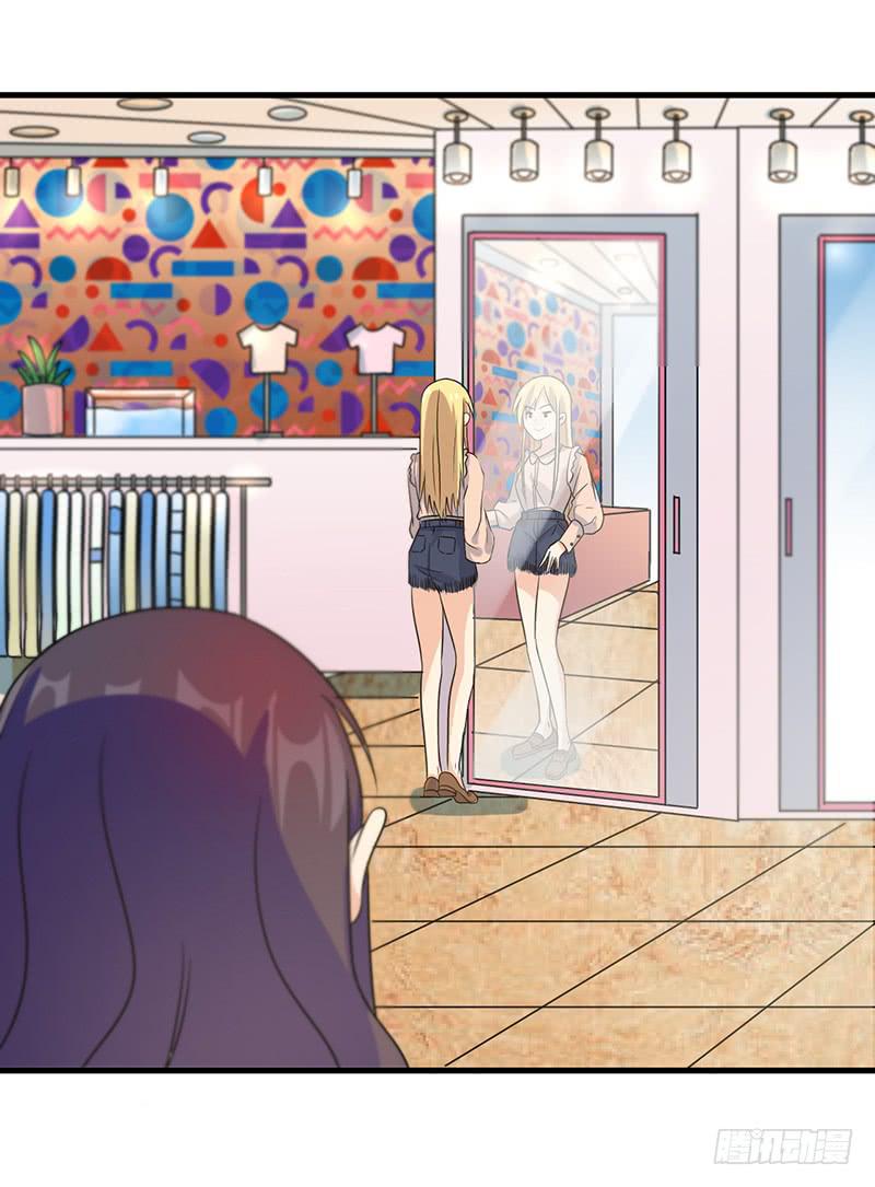 男妖怪的重要性(1/2)-第34话