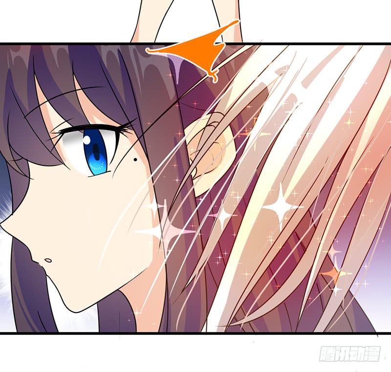 男妖怪的重要性(1/2)-第34话
