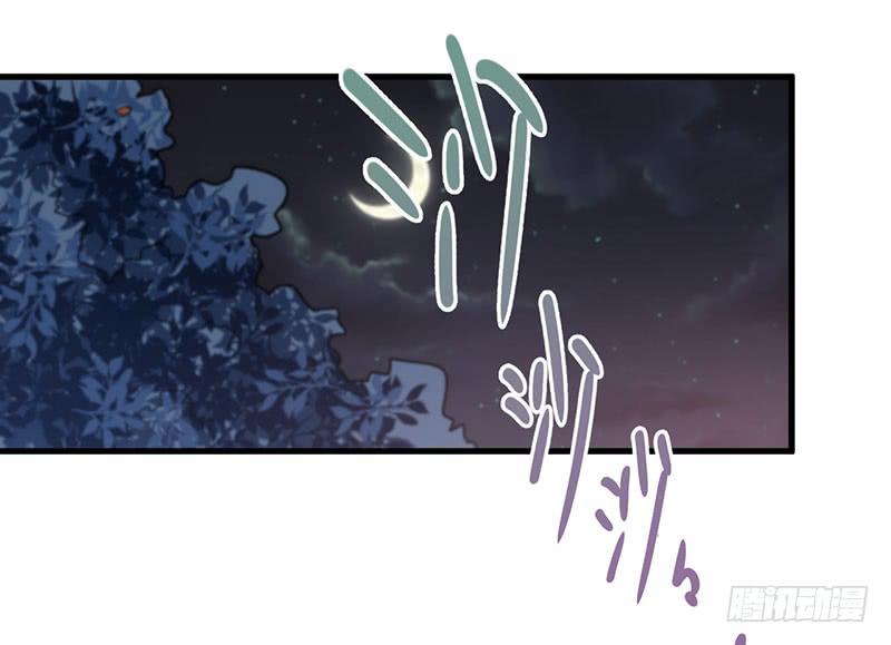 恋爱的酸臭味(1/2)-第36话