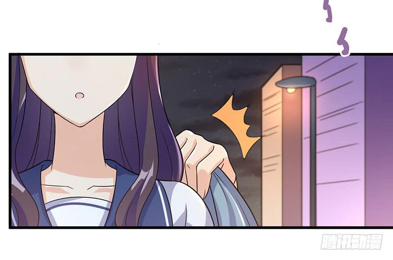 恋爱的酸臭味(1/2)-第36话
