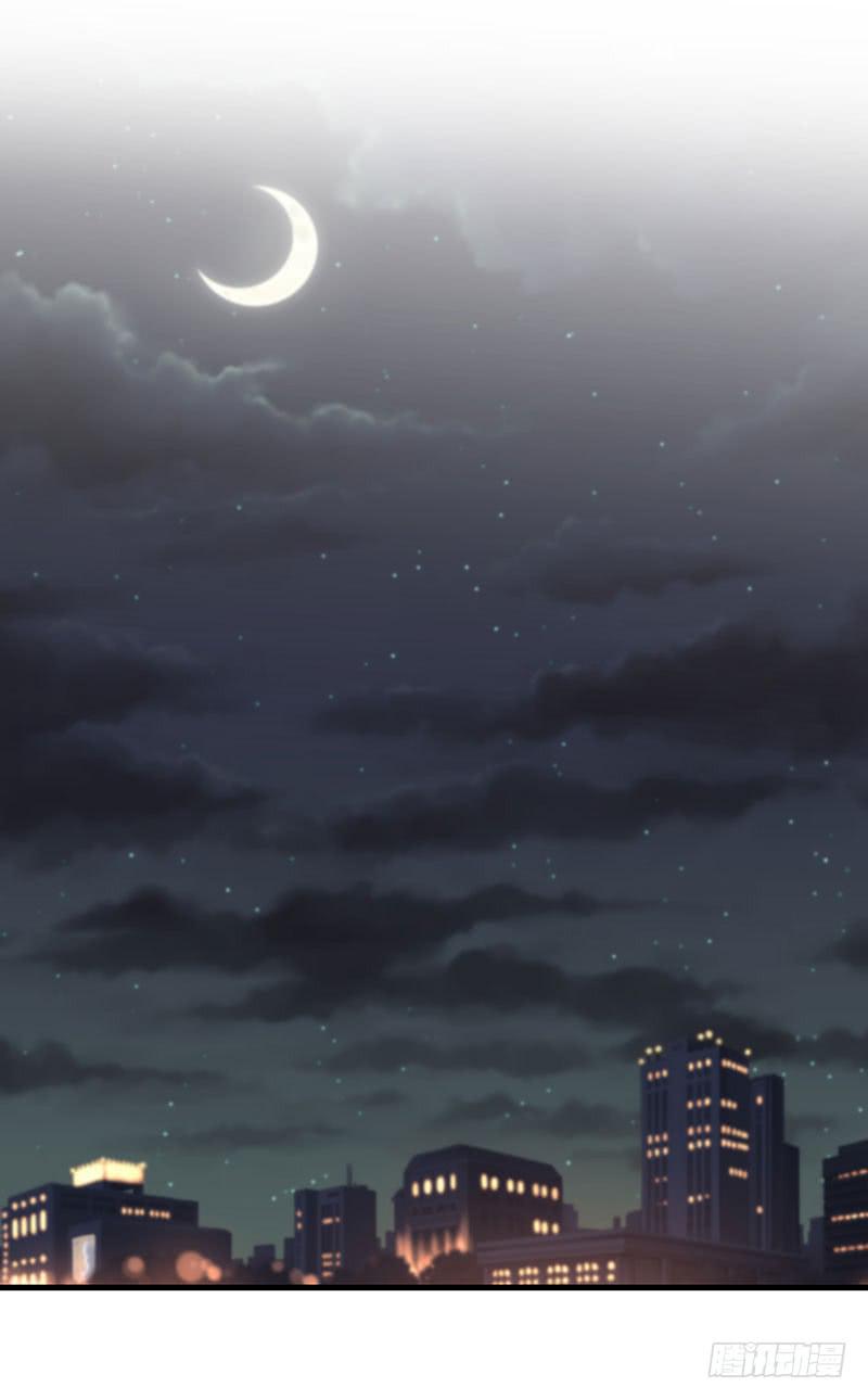 恋爱的酸臭味(1/2)-第36话