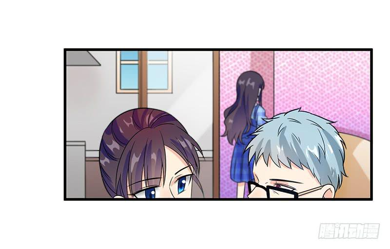 被丢出来了-第40话