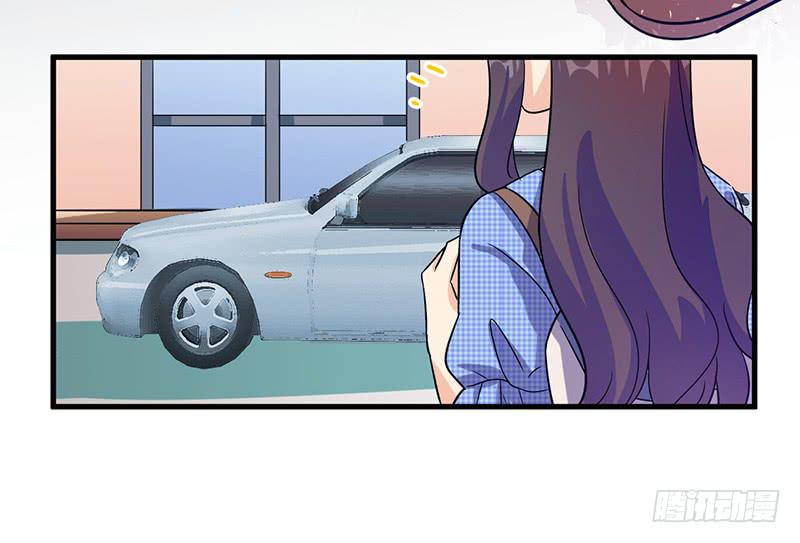 被丢出来了-第40话