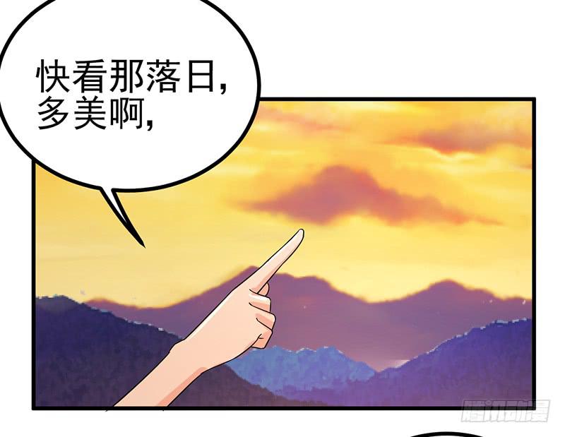 回忆中的人-第42话