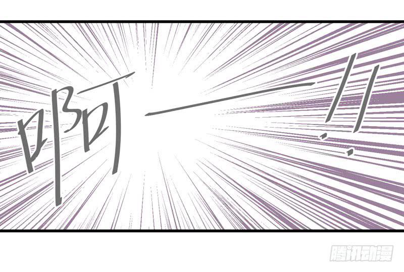 神秘来者-第6话
