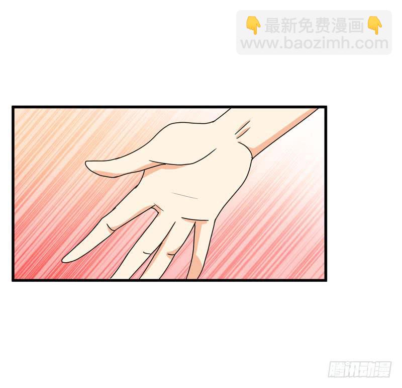 神秘来者-第6话