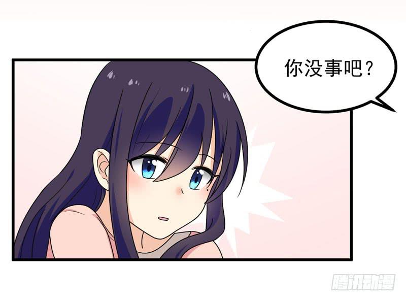 神秘来者-第6话