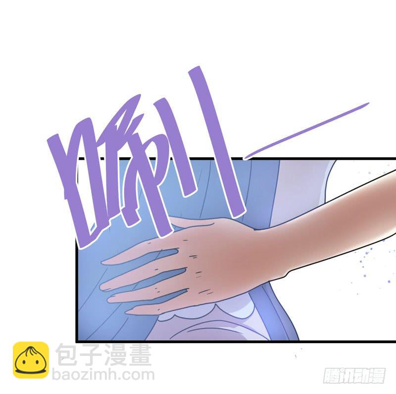 交易-第8话