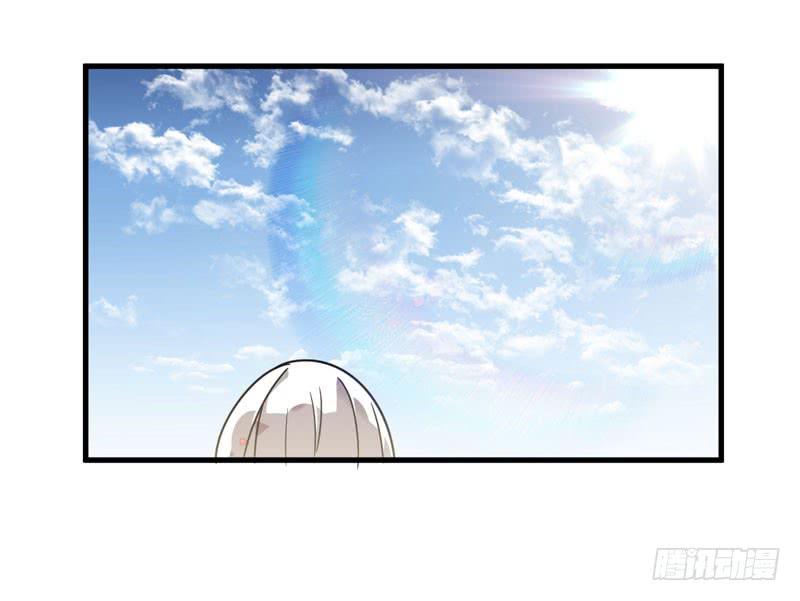 交易-第8话