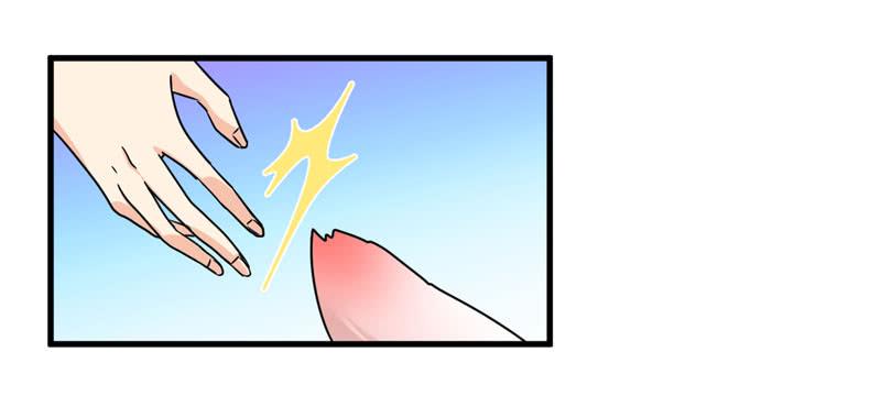 谁家熊孩子(1/2)-第10话