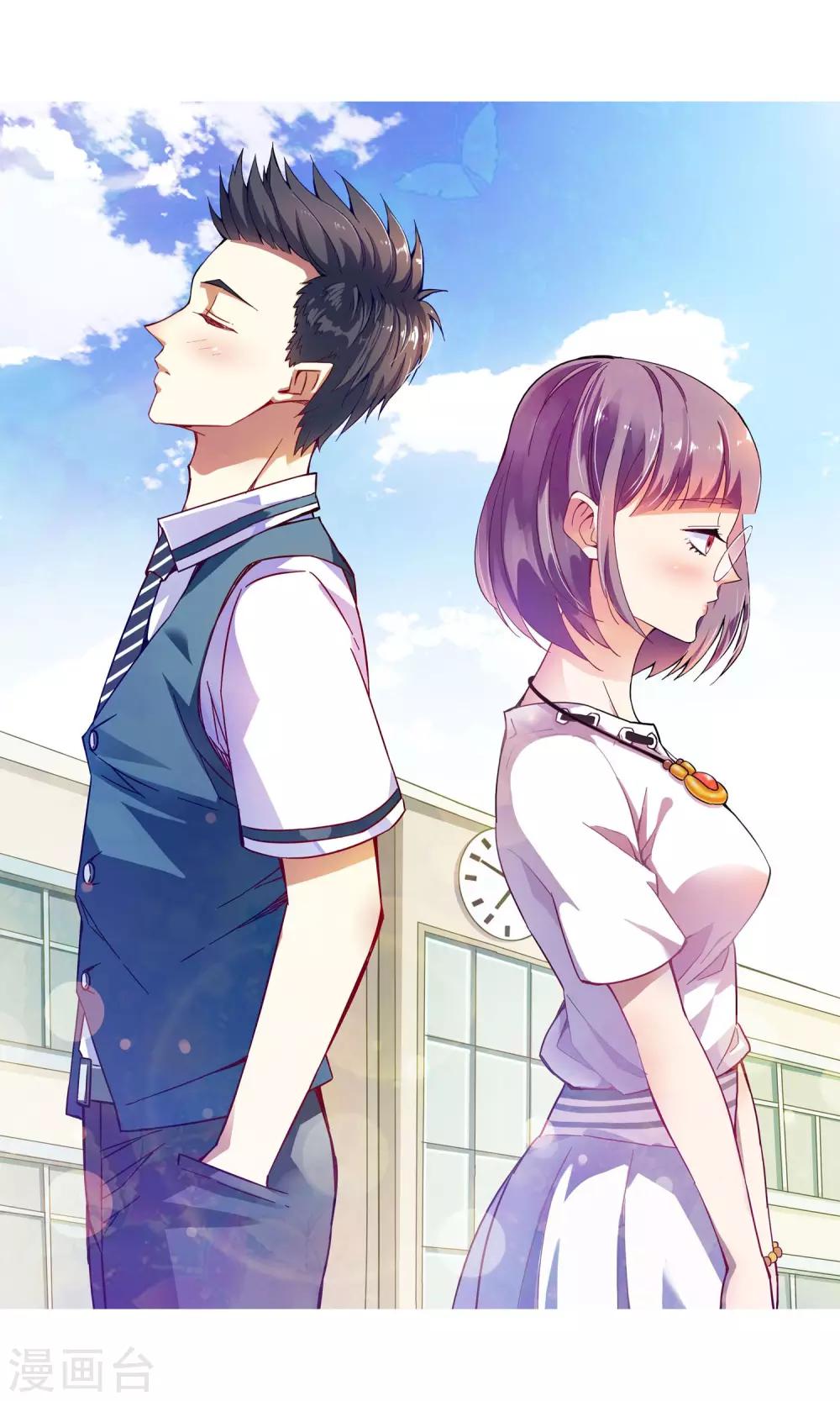 第18话 滚鸡蛋能治傻病4-第18话