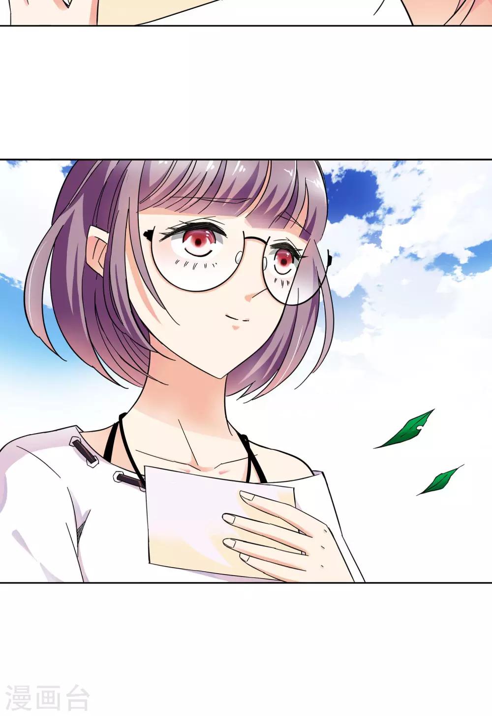第22话 老人与猫4-第22话