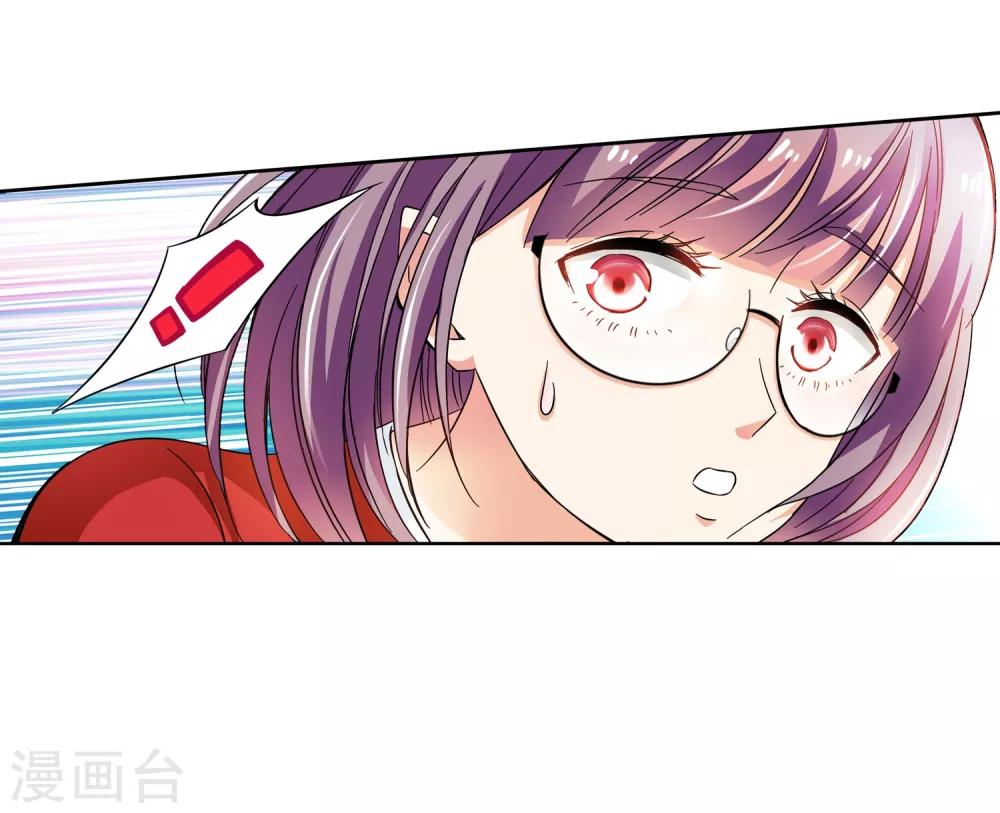 第34话 不会打排球的美女不是好医生2-第34话