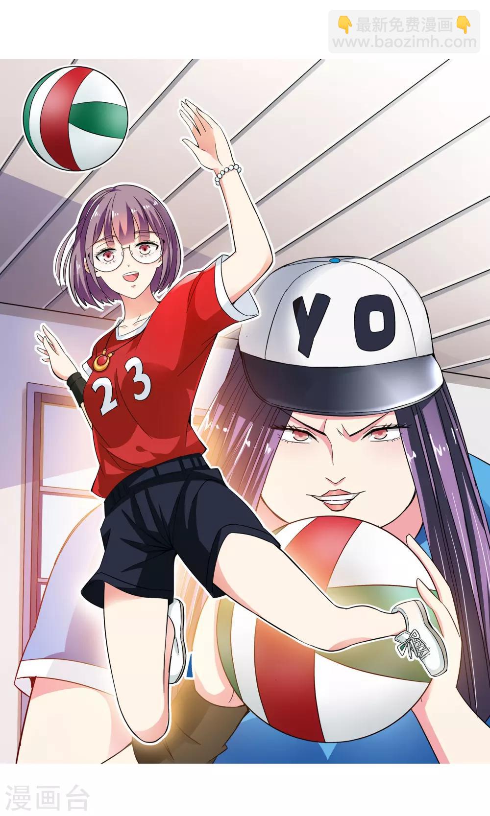 第34话 不会打排球的美女不是好医生2-第34话