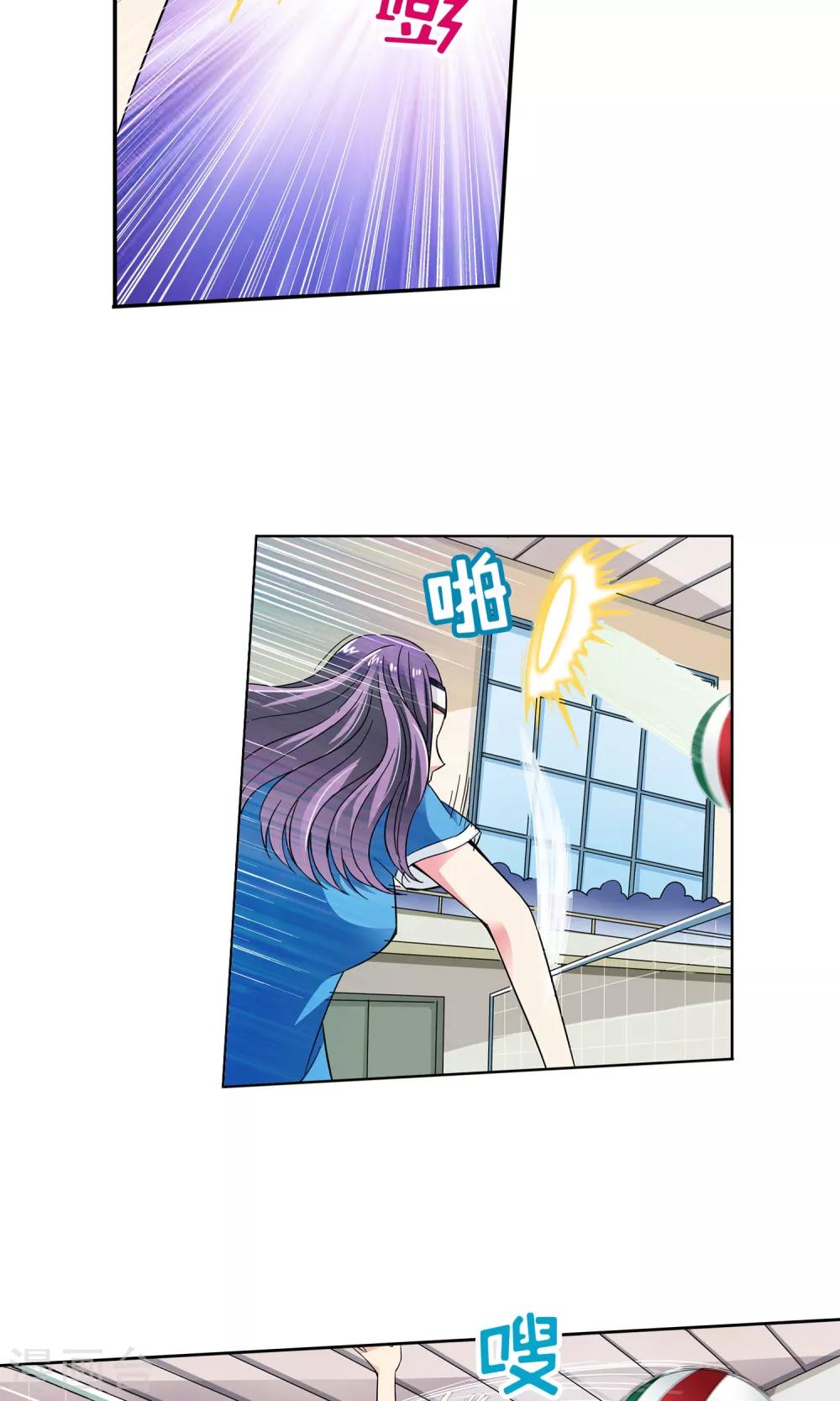 第34话 不会打排球的美女不是好医生2-第34话