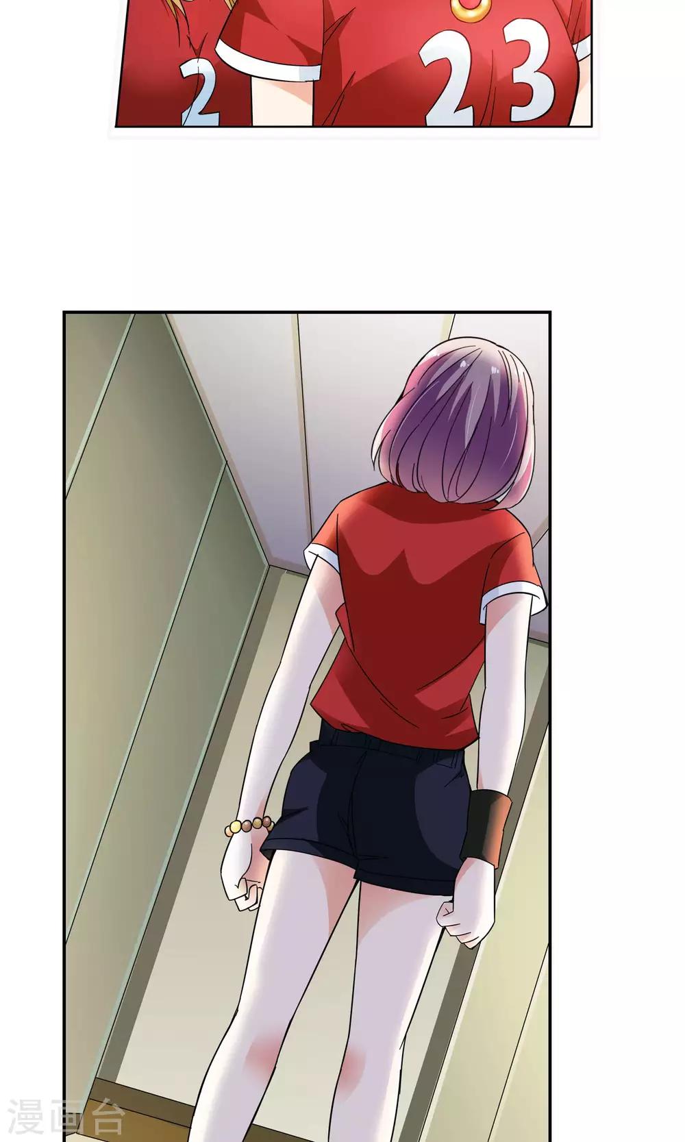 第36话 不会打排球的美女不是好医生4-第36话