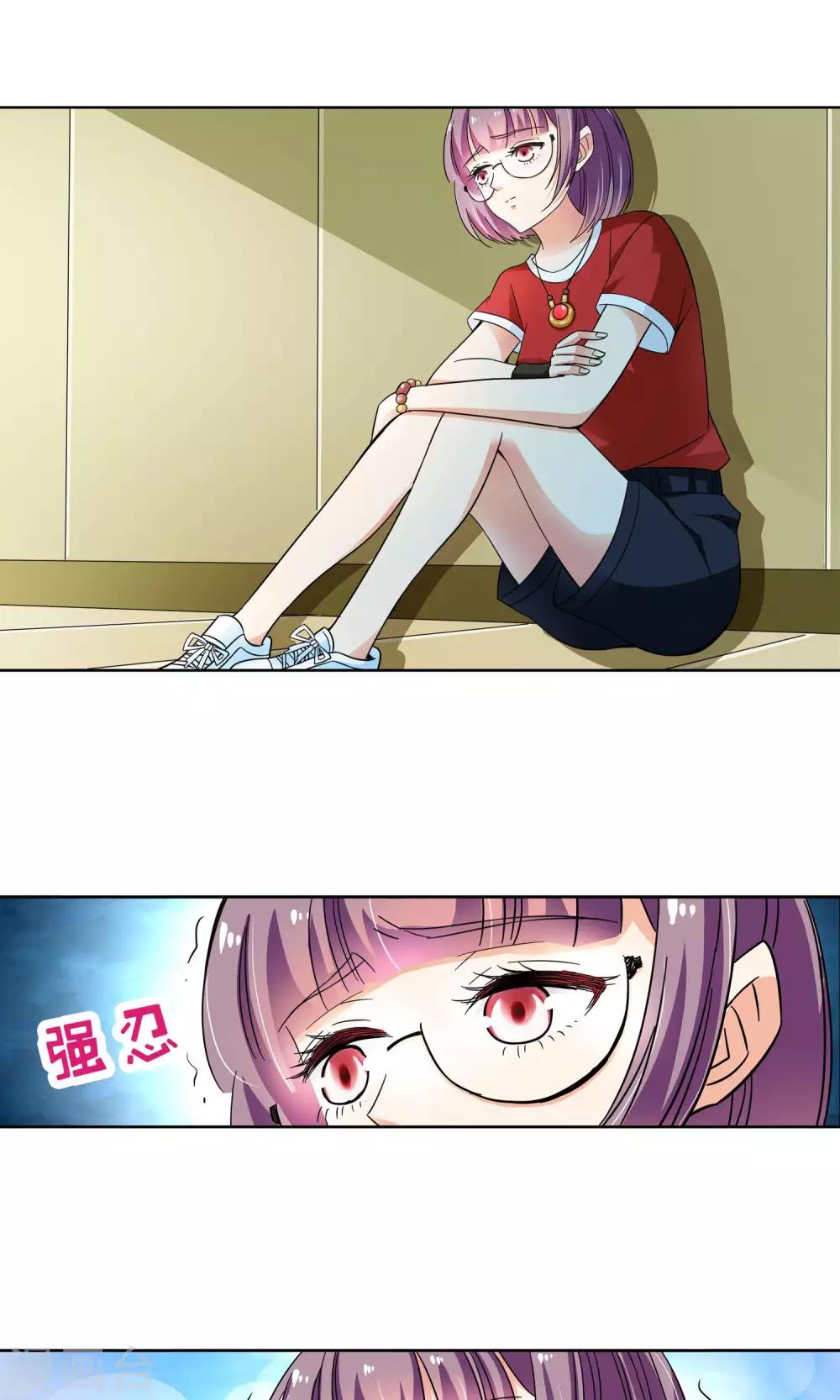 第36话 不会打排球的美女不是好医生4-第36话