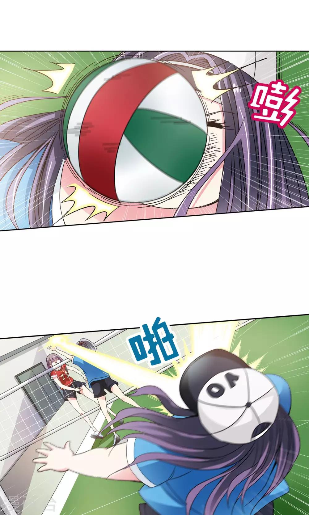 第36话 不会打排球的美女不是好医生4-第36话