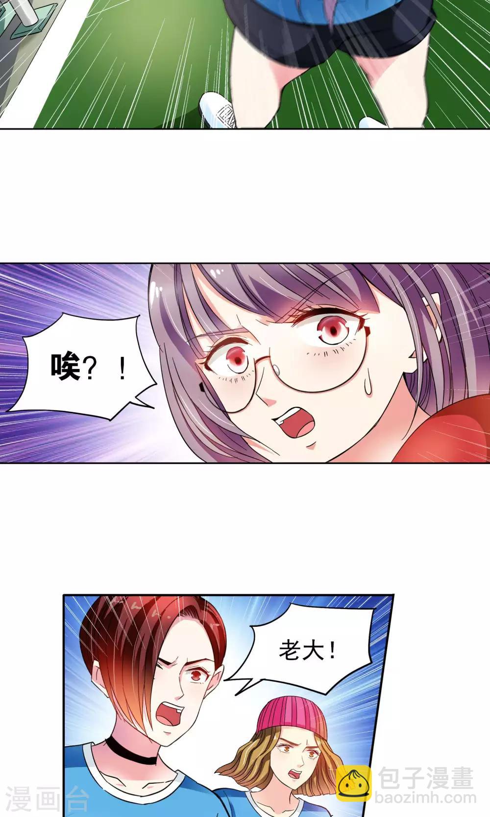 第36话 不会打排球的美女不是好医生4-第36话