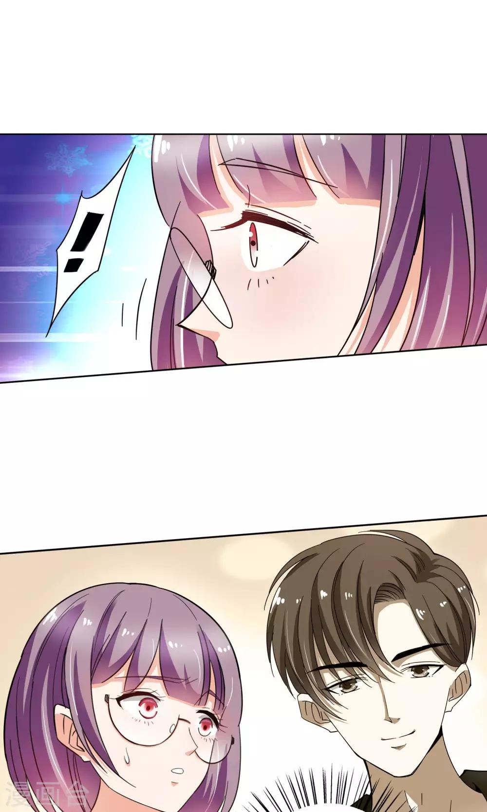 第44话 一个女人的义气4-第44话