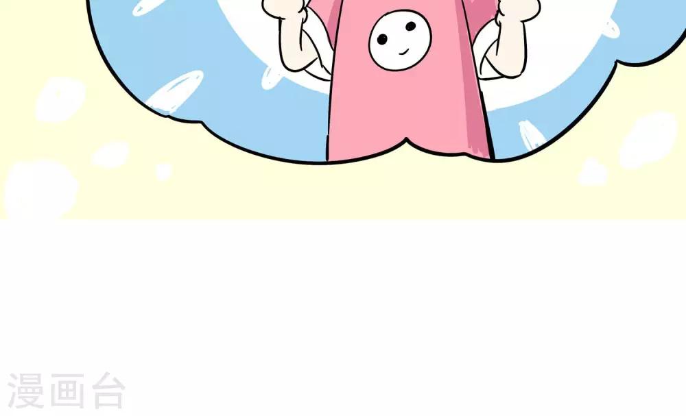 第56话 叔叔的新阴谋2-第56话