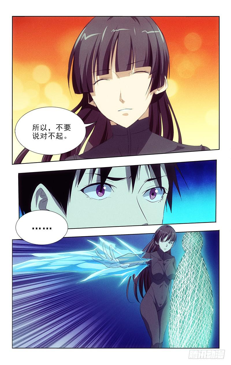 102-第102话