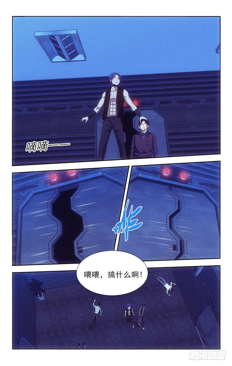 104-第104话