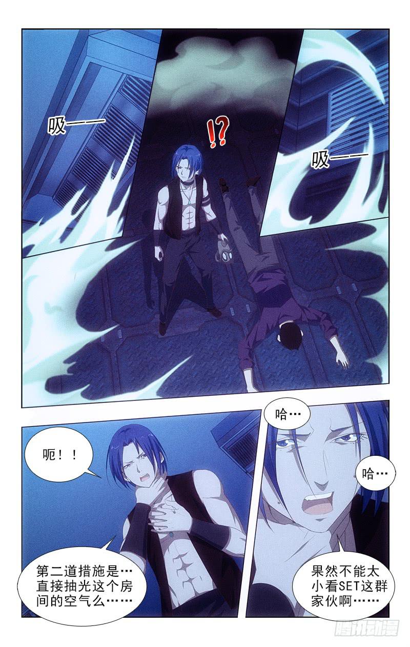 104-第104话