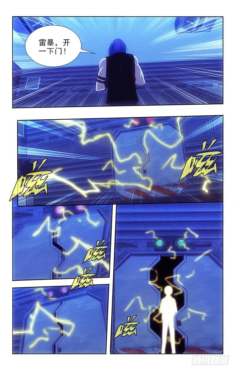 104-第104话