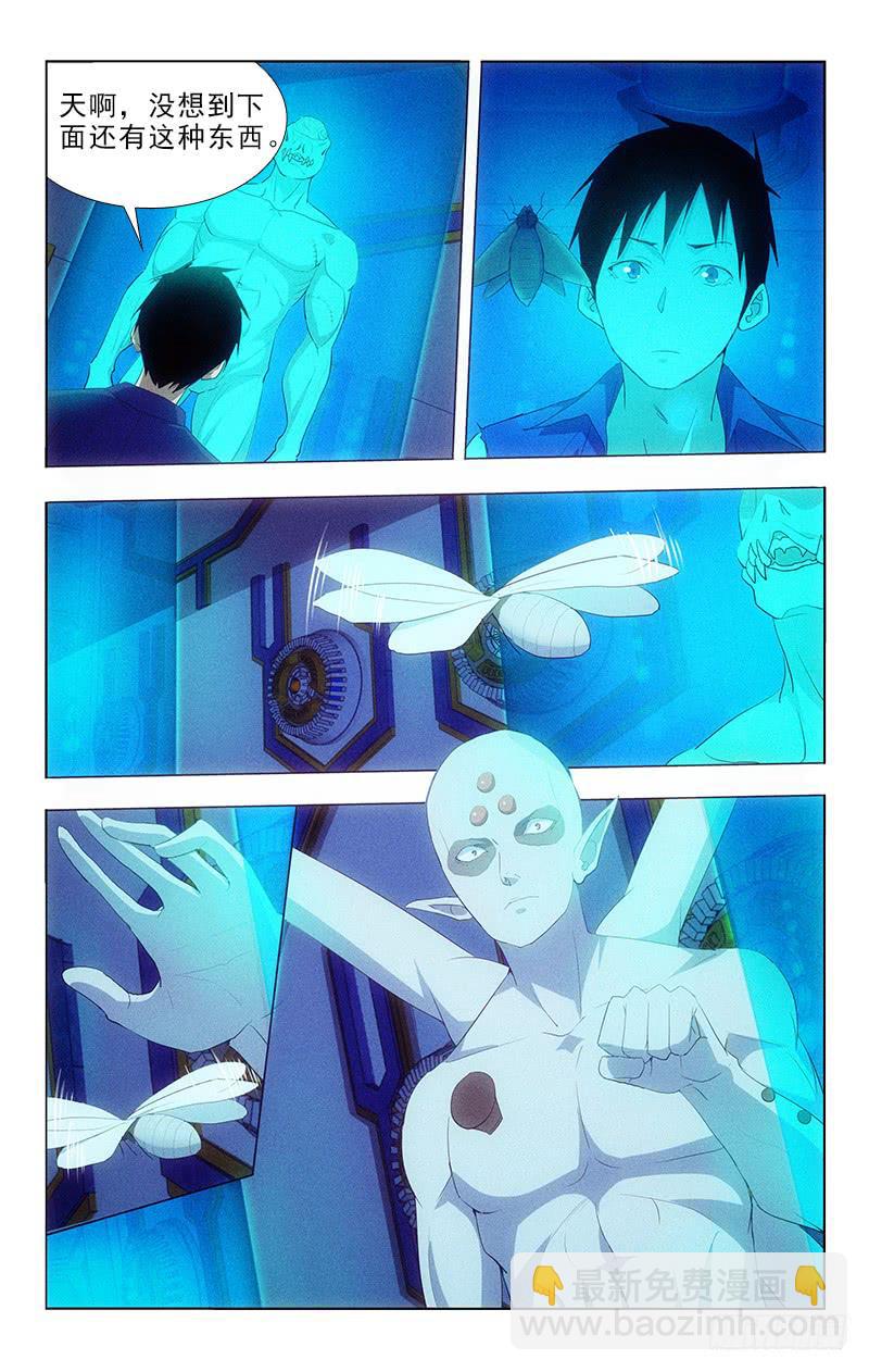 108-第108话