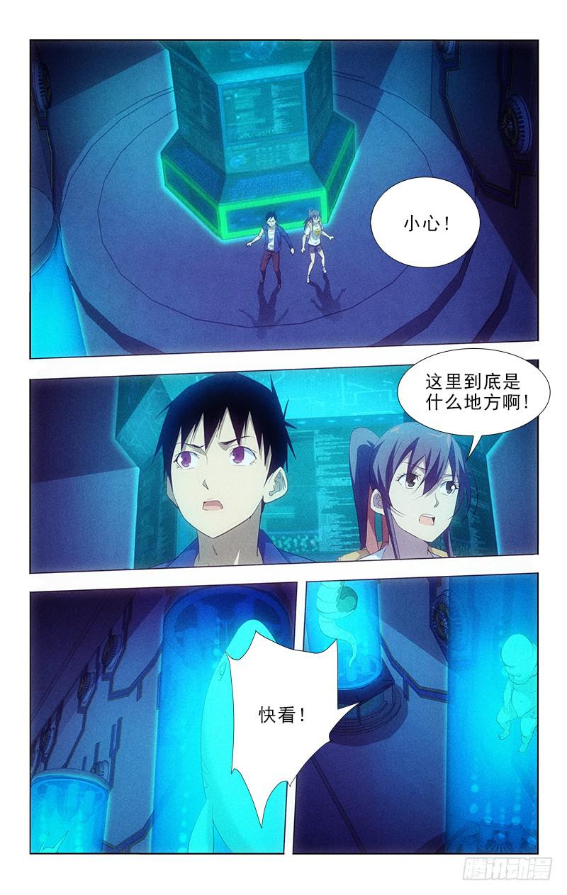 108-第108话