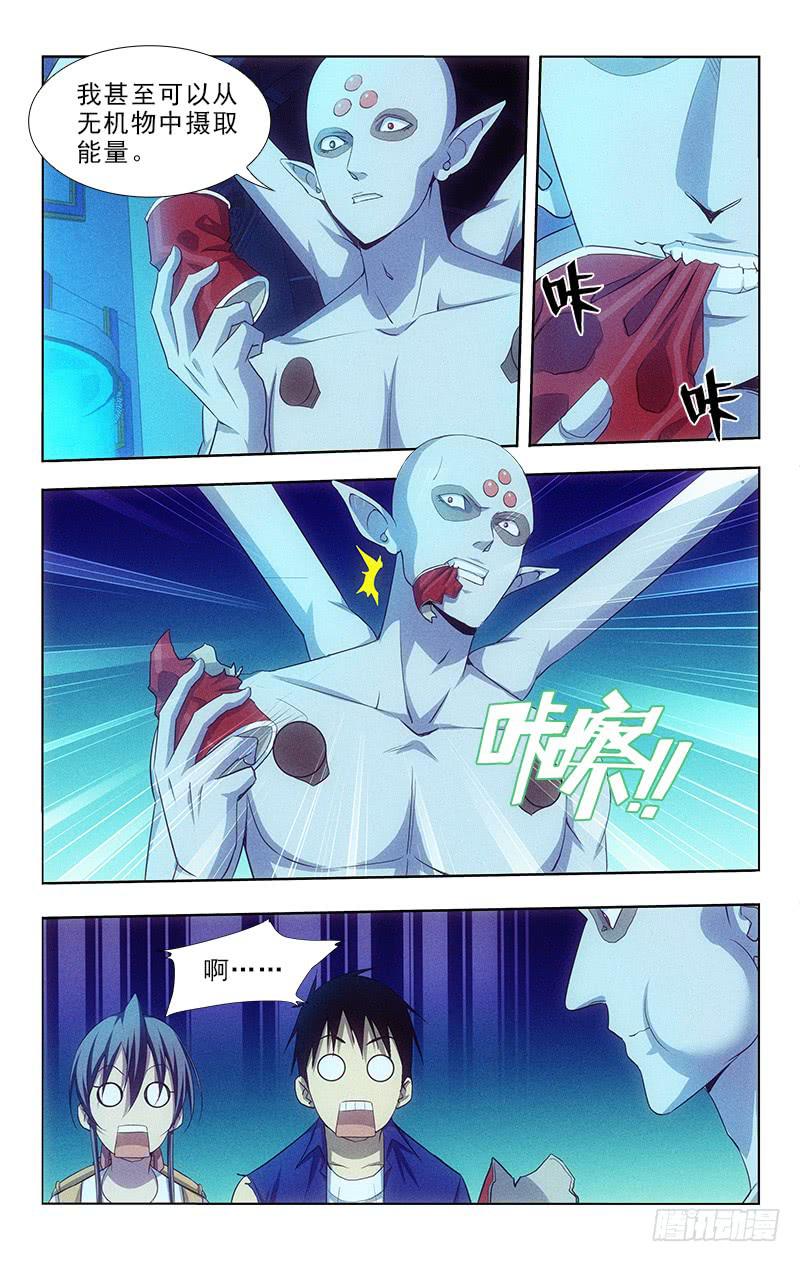 110-第110话