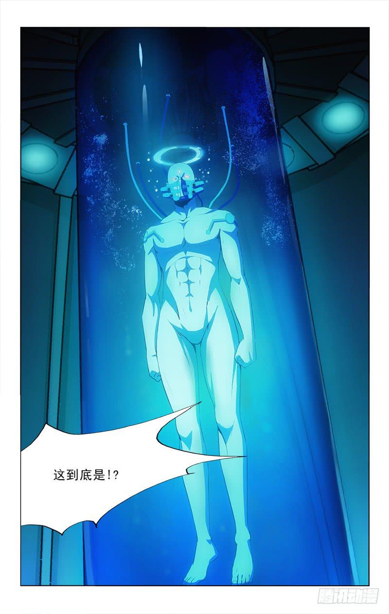110-第110话