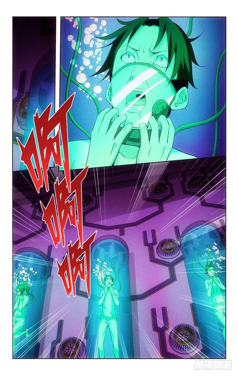 114-第114话
