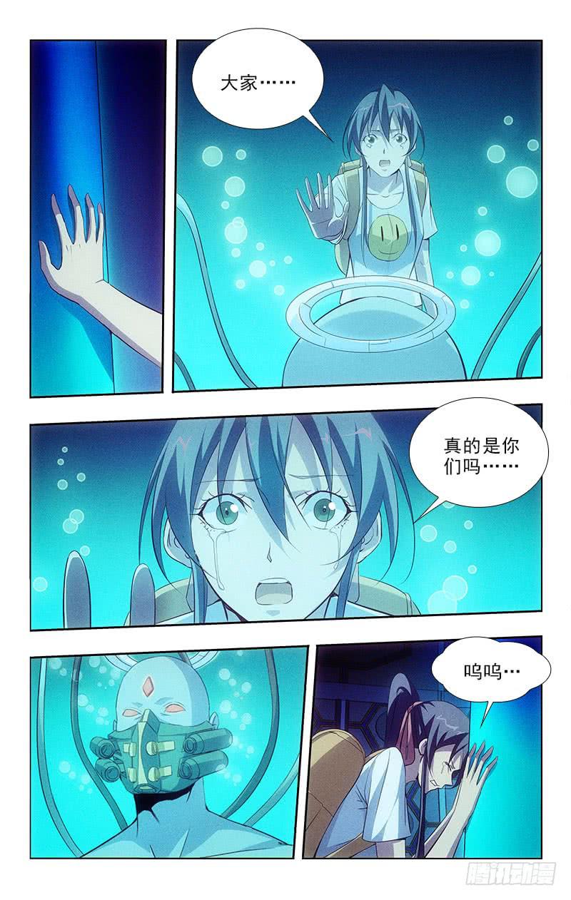 114-第114话