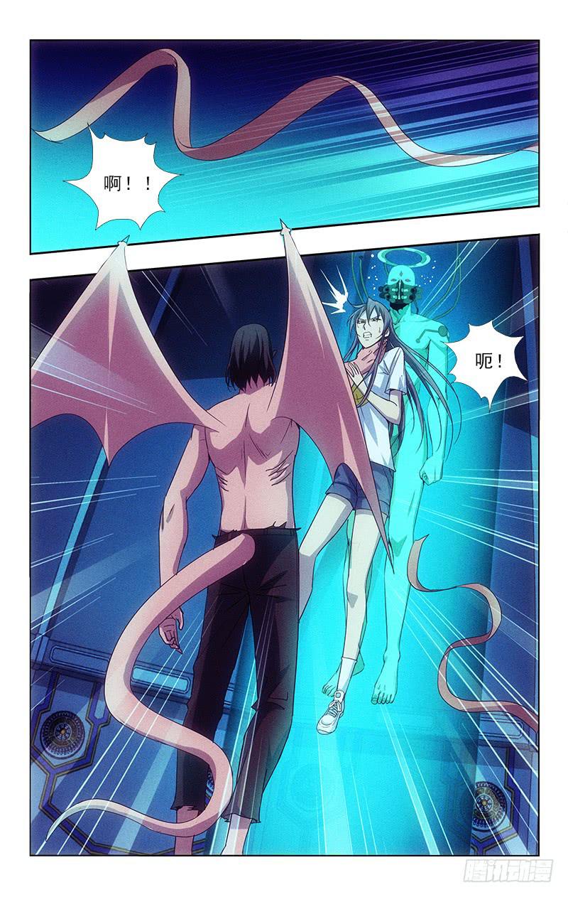116-第116话
