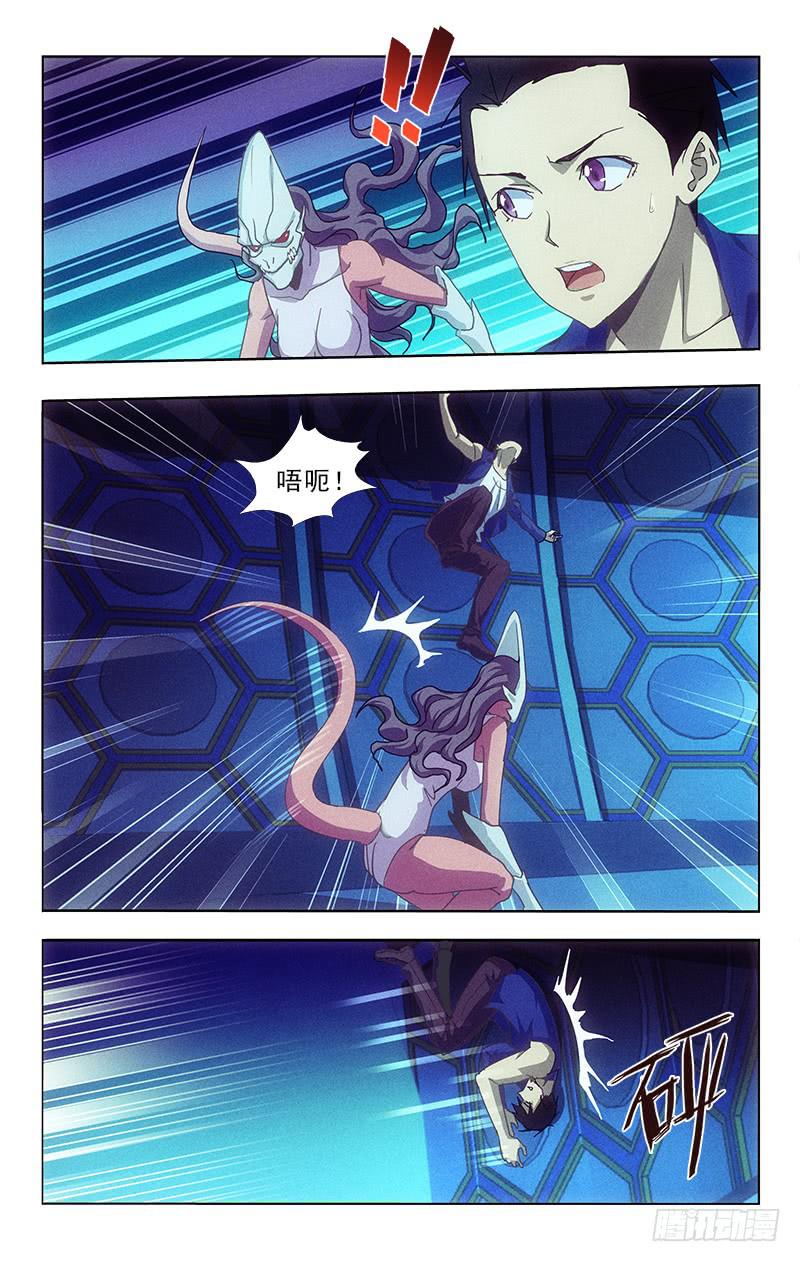 116-第116话