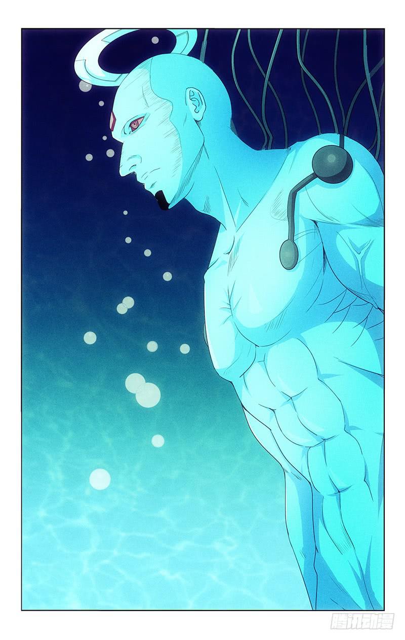 118-第118话