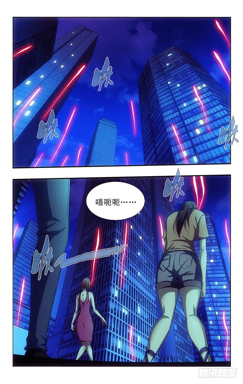 120-第120话