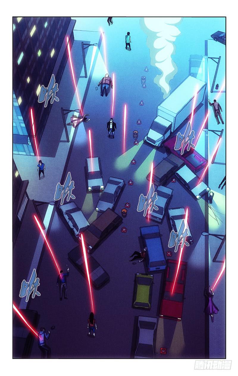 120-第120话