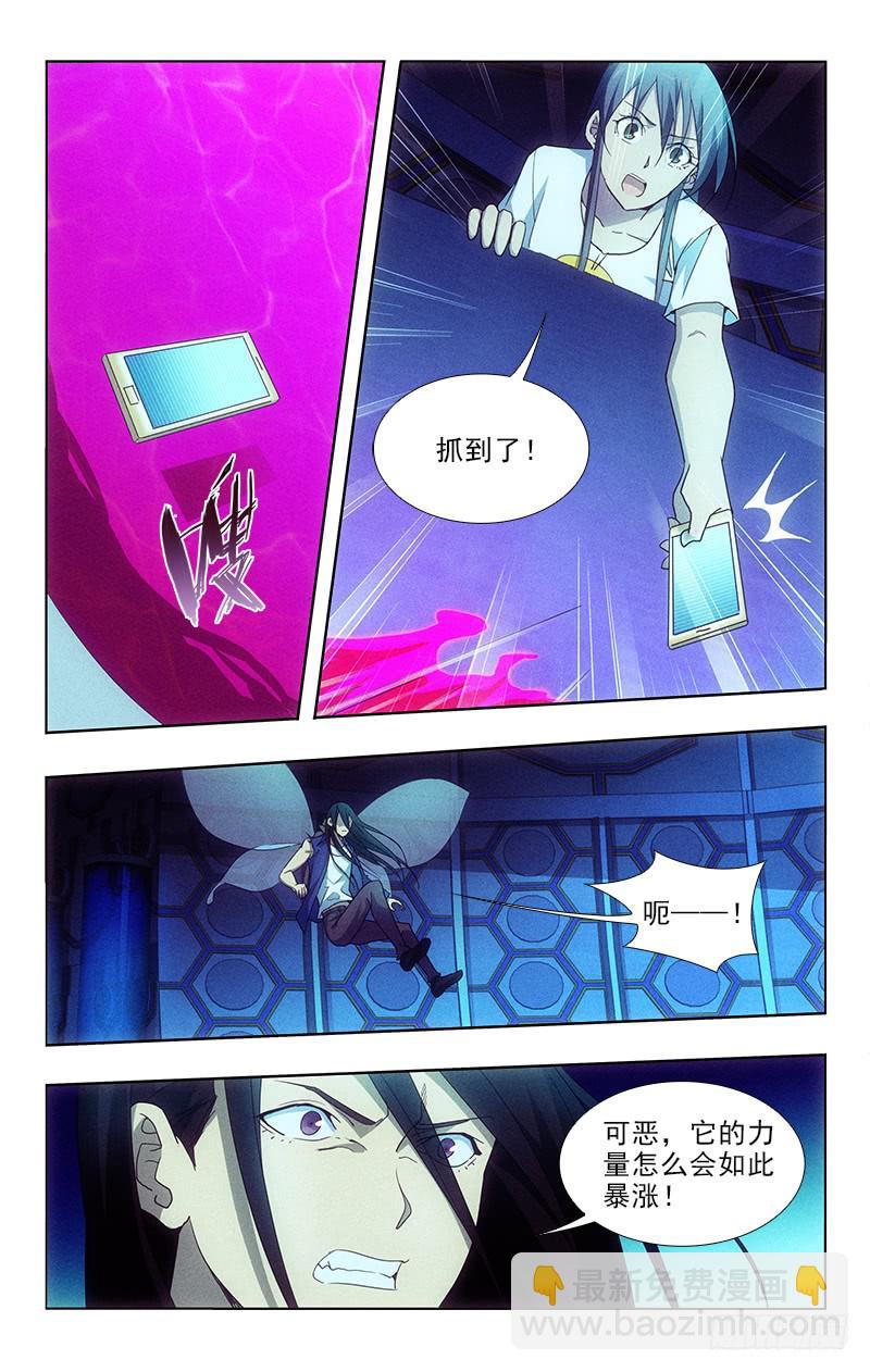 122-第122话