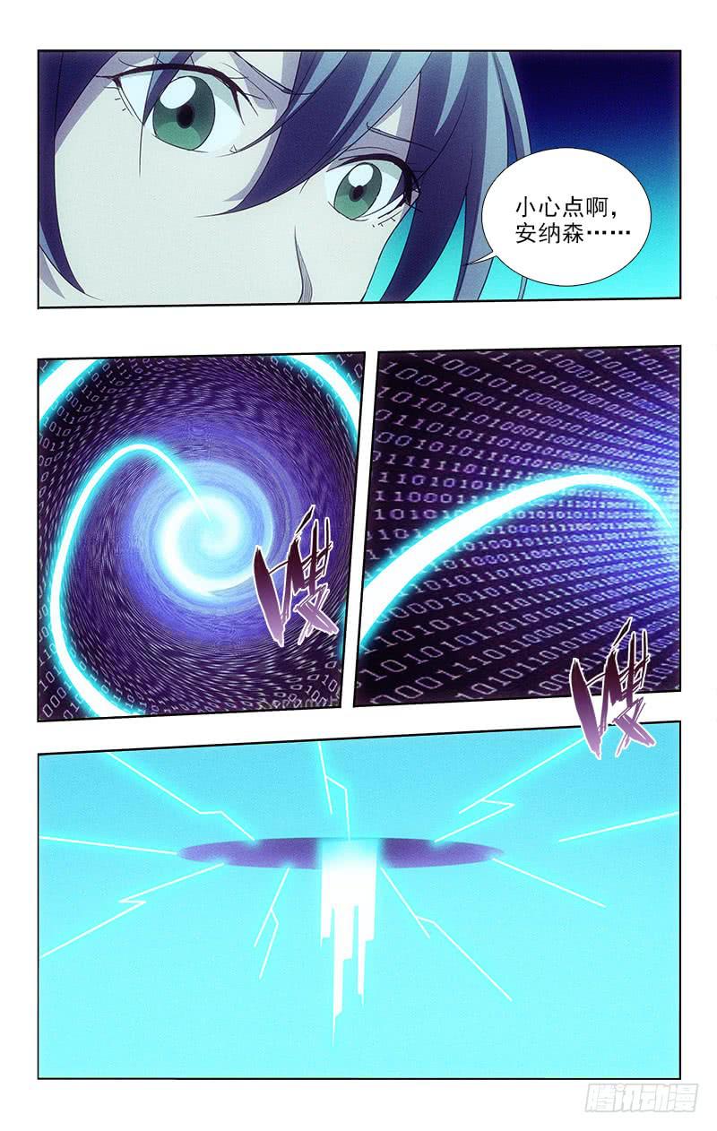 122-第122话
